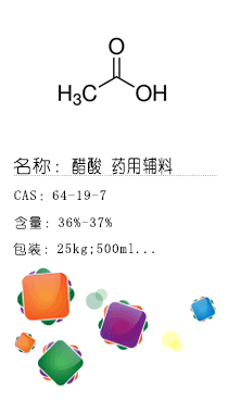 南京試劑-化學(xué)試劑，實(shí)驗(yàn)試劑，分析試劑，試劑網(wǎng)