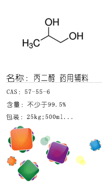 南京試劑-化學(xué)試劑，實(shí)驗(yàn)試劑，分析試劑，試劑網(wǎng)